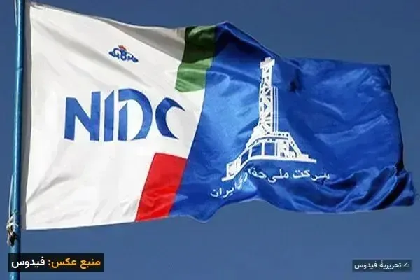 باشگاه خانوادگی مدیران در شرکت ملی حفاری؛ شایستهسالاری یا رانتخواری؟