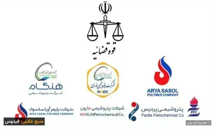 فساد در پتروشیمی؛ بازی‌های پشت پرده قدرت و رانت