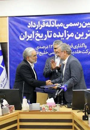 افشای تخلفات گسترده در هلدینگ خلیج فارس؛ قربان‌زاده باید پاسخگو باشد